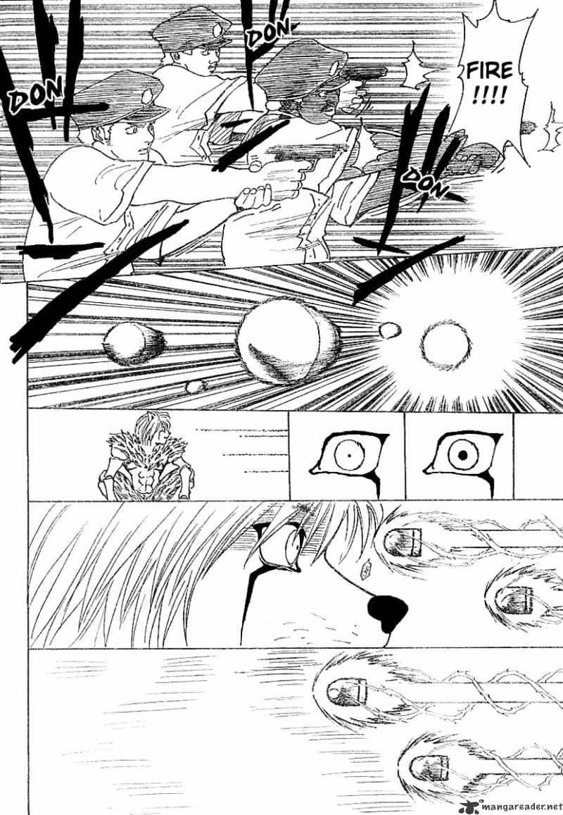 Page 5 of Chapter 218