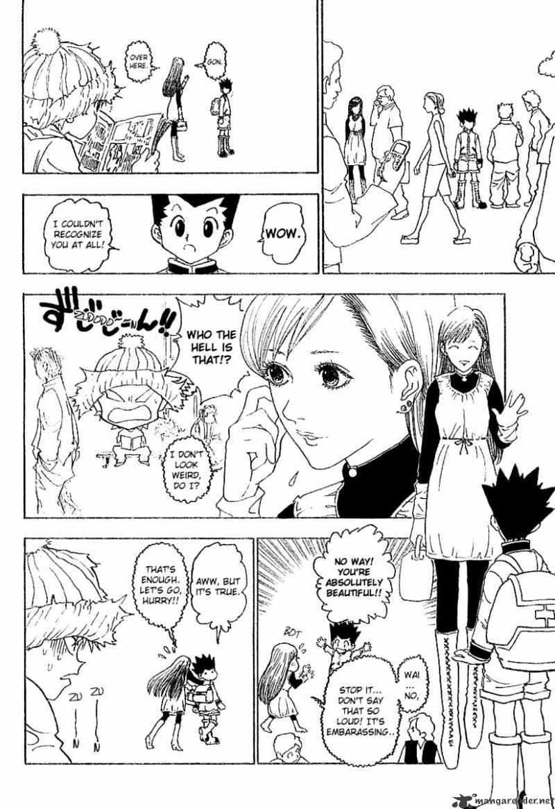 Page 9 of Chapter 218