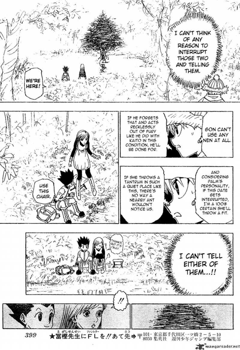 Page 12 of Chapter 218