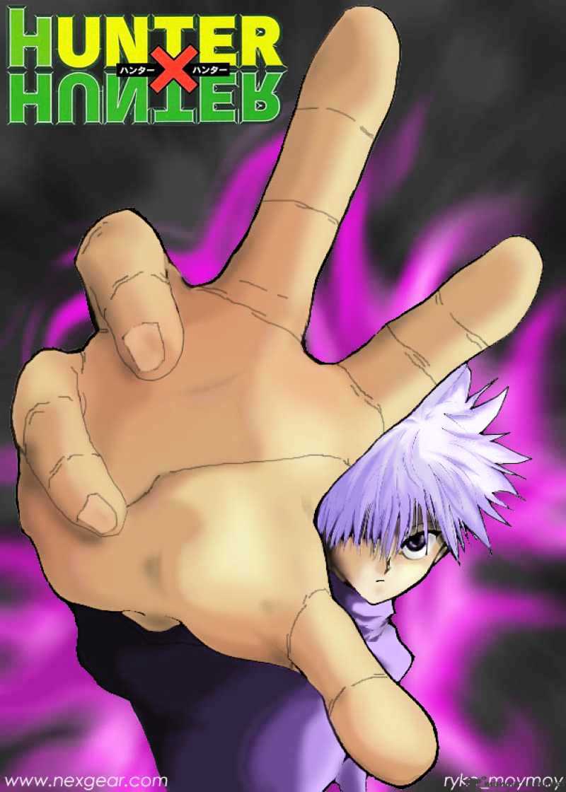 Page 18 of Chapter 218
