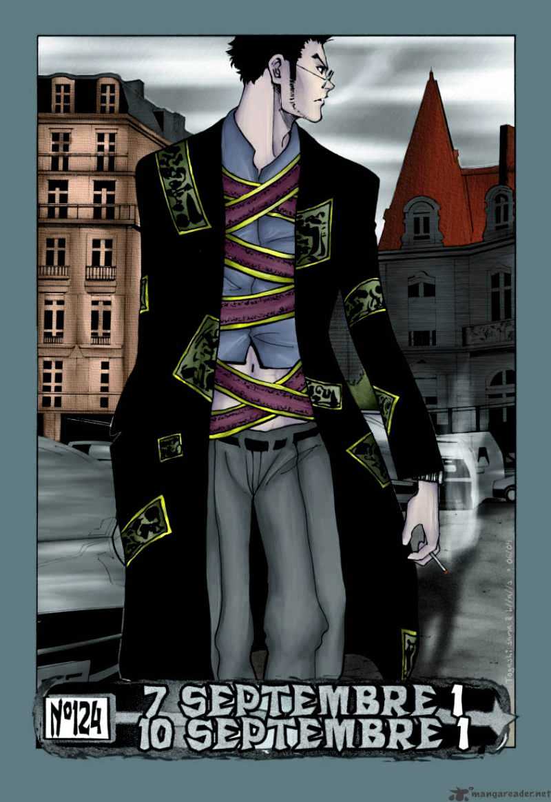 Page 19 of Chapter 218