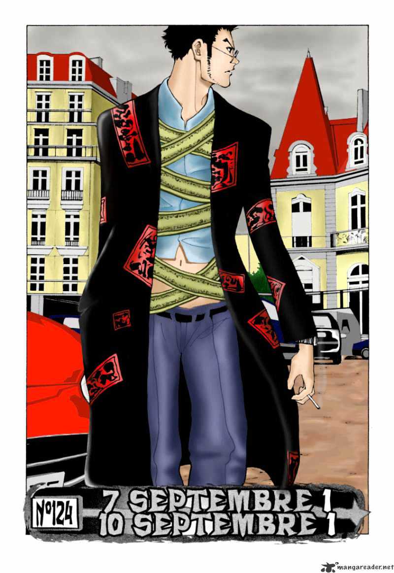 Page 21 of Chapter 218