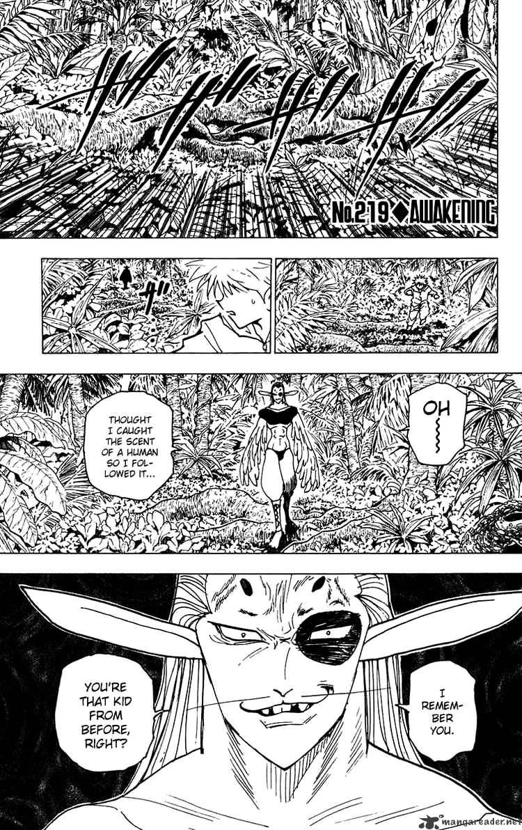 Page 1 of Chapter 219
