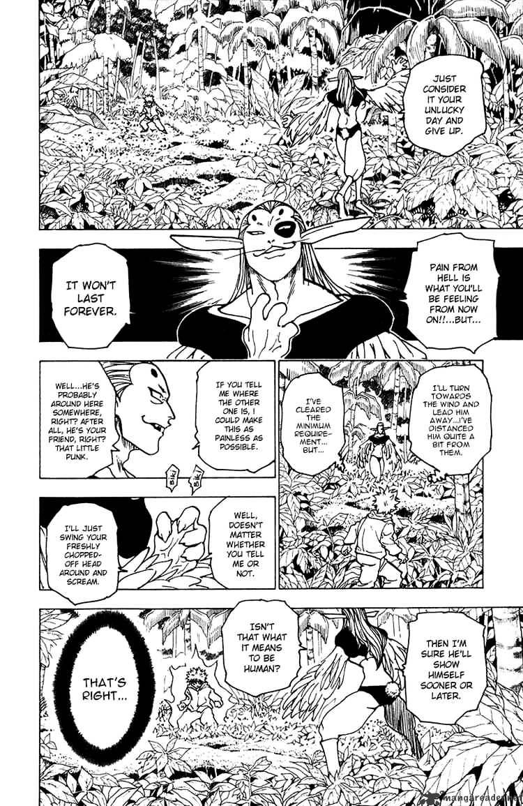 Page 2 of Chapter 219