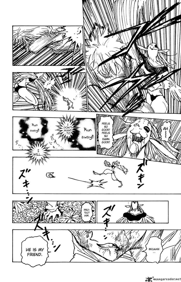 Page 6 of Chapter 219