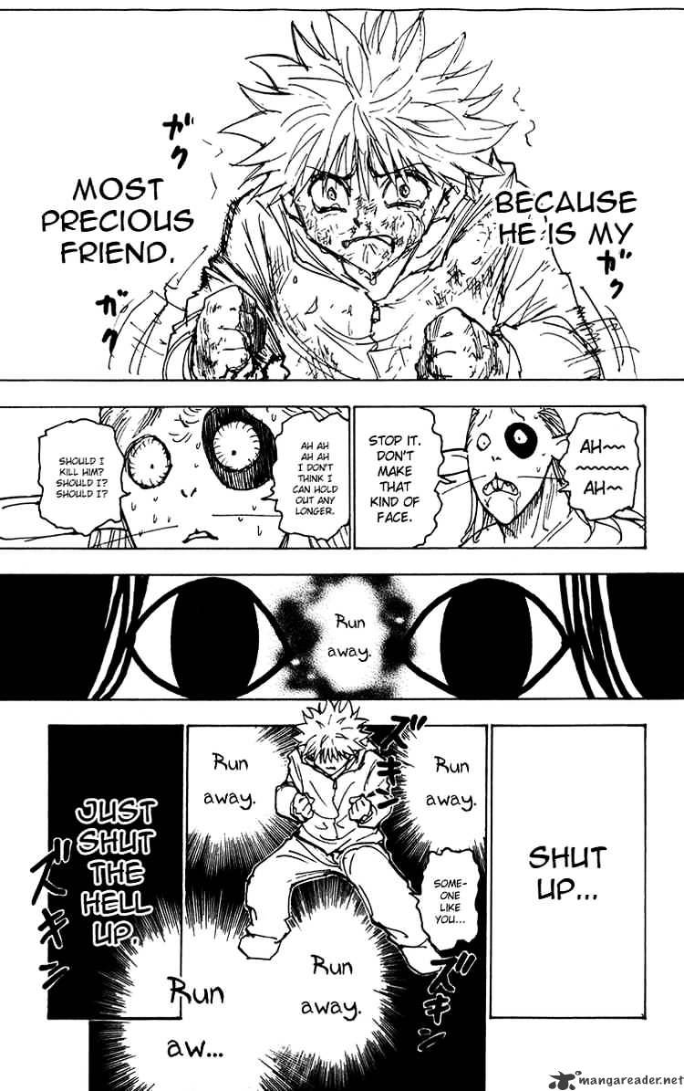 Page 7 of Chapter 219