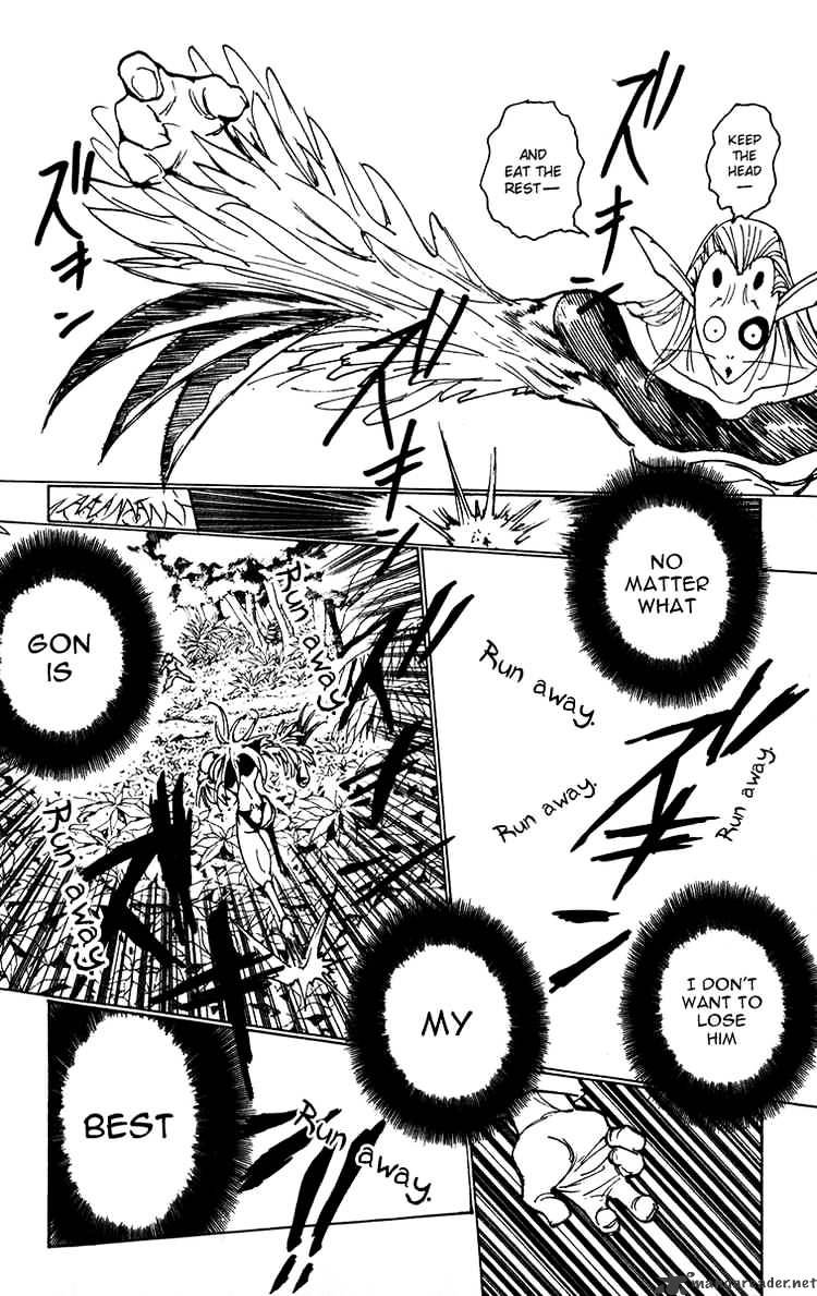 Page 8 of Chapter 219