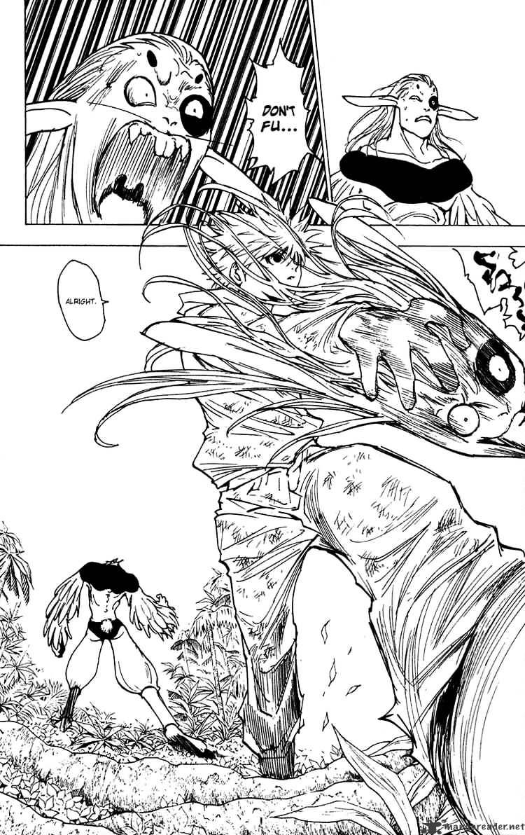 Page 14 of Chapter 219