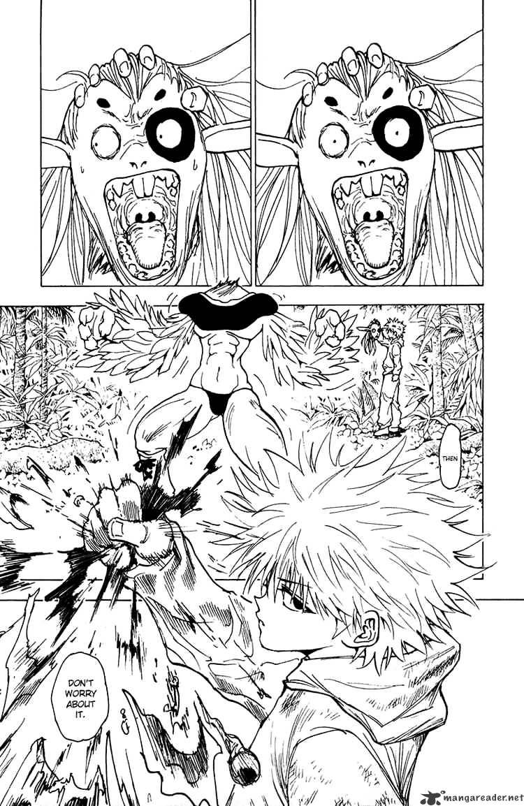 Page 15 of Chapter 219