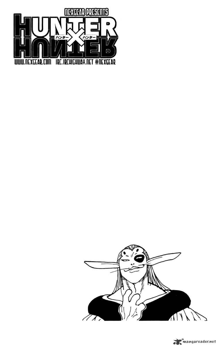Page 16 of Chapter 219