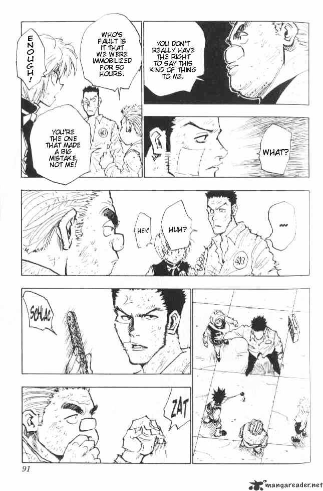 Page 6 of Chapter 22