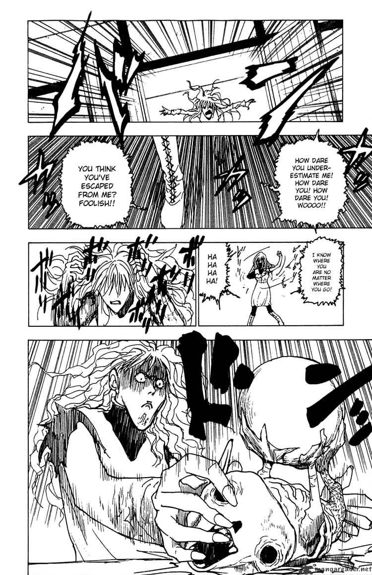 Page 6 of Chapter 220