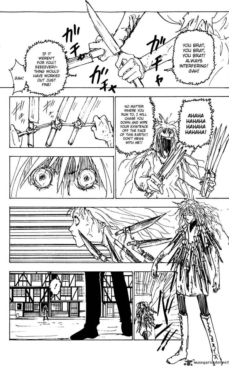 Page 8 of Chapter 220