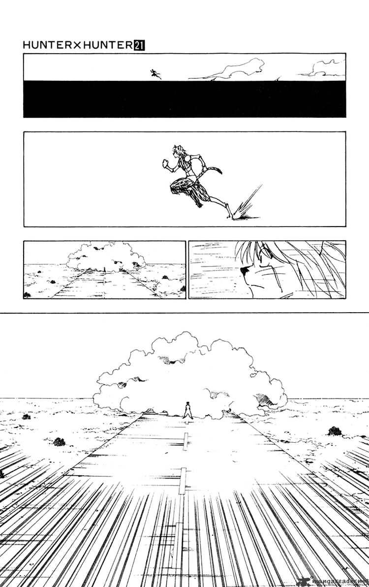 Page 11 of Chapter 220
