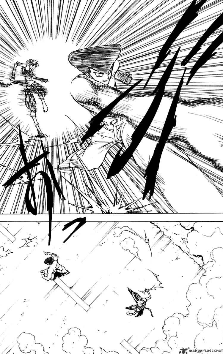 Page 12 of Chapter 220