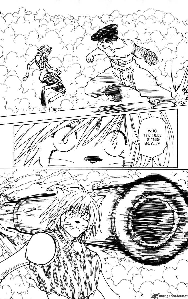 Page 13 of Chapter 220
