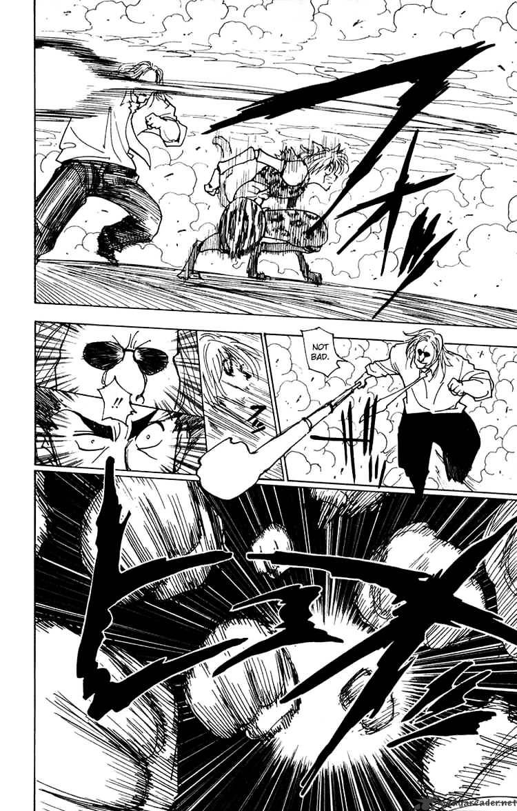 Page 14 of Chapter 220