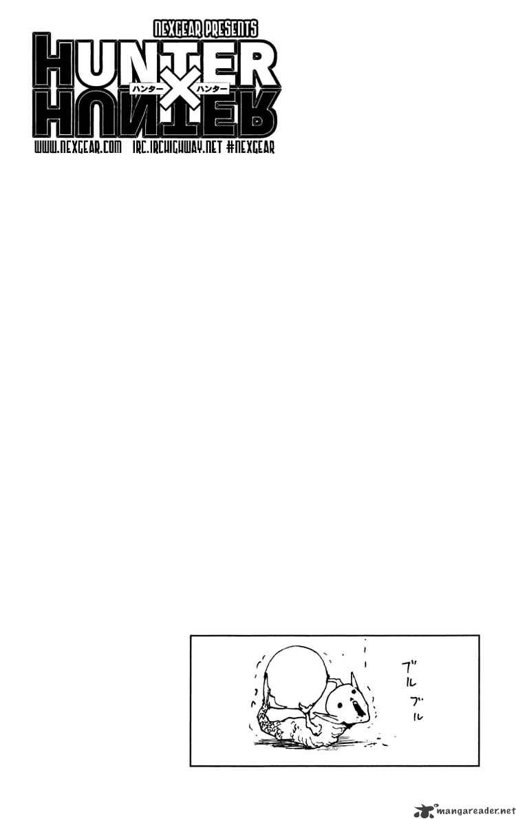 Page 16 of Chapter 220