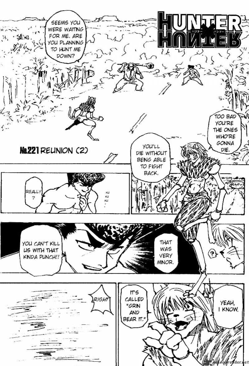 Page 1 of Chapter 221
