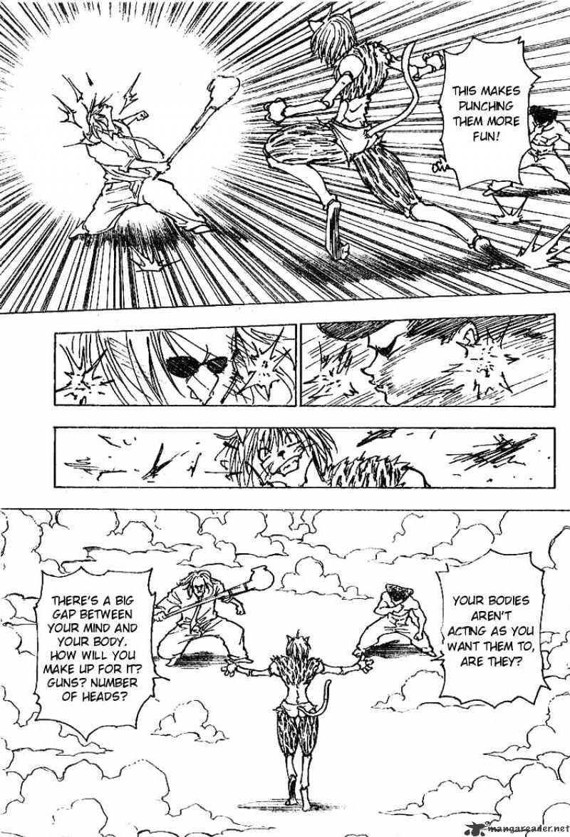 Page 5 of Chapter 221