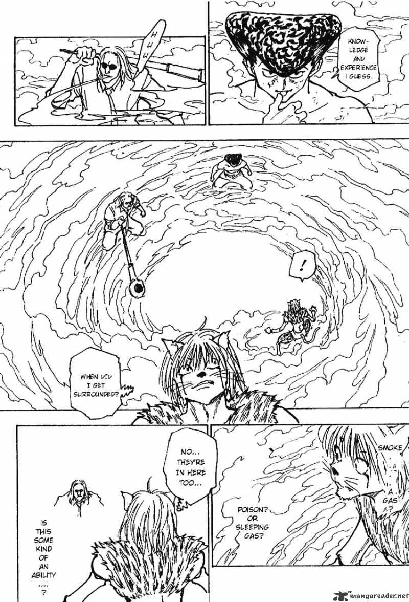 Page 6 of Chapter 221