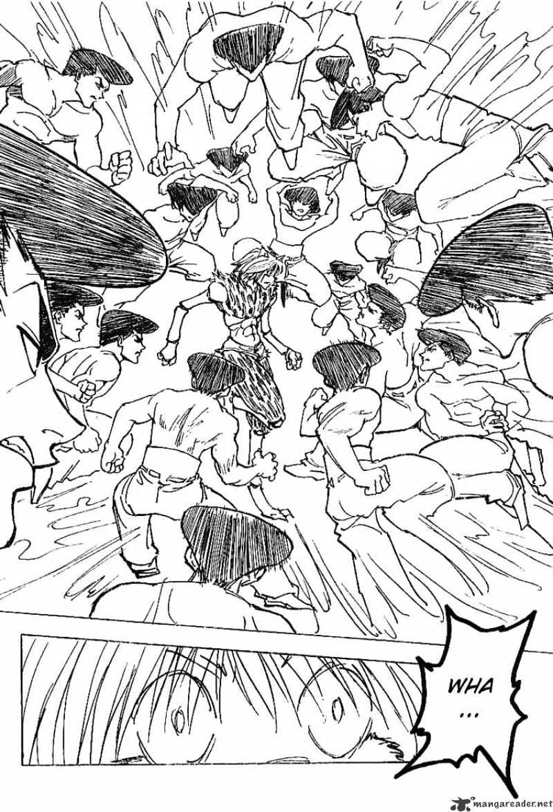 Page 8 of Chapter 221