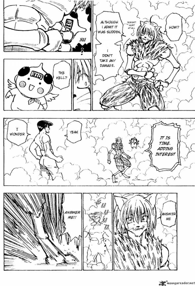 Page 10 of Chapter 221