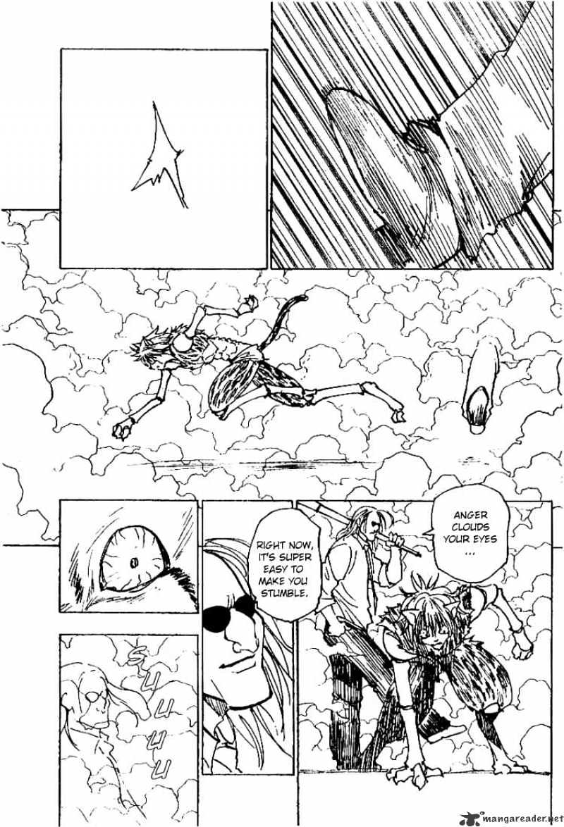 Page 11 of Chapter 221