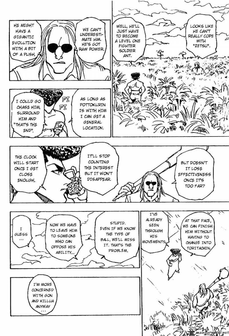 Page 14 of Chapter 221