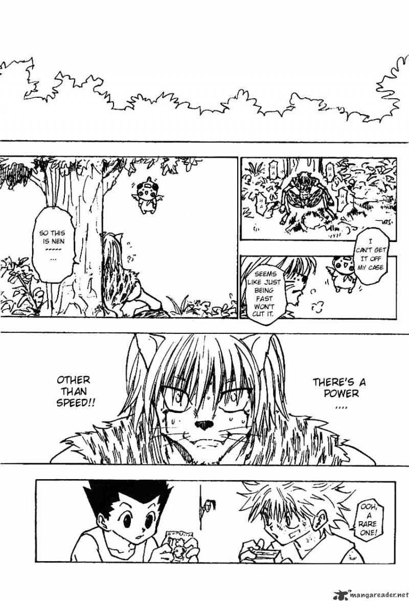 Page 15 of Chapter 221