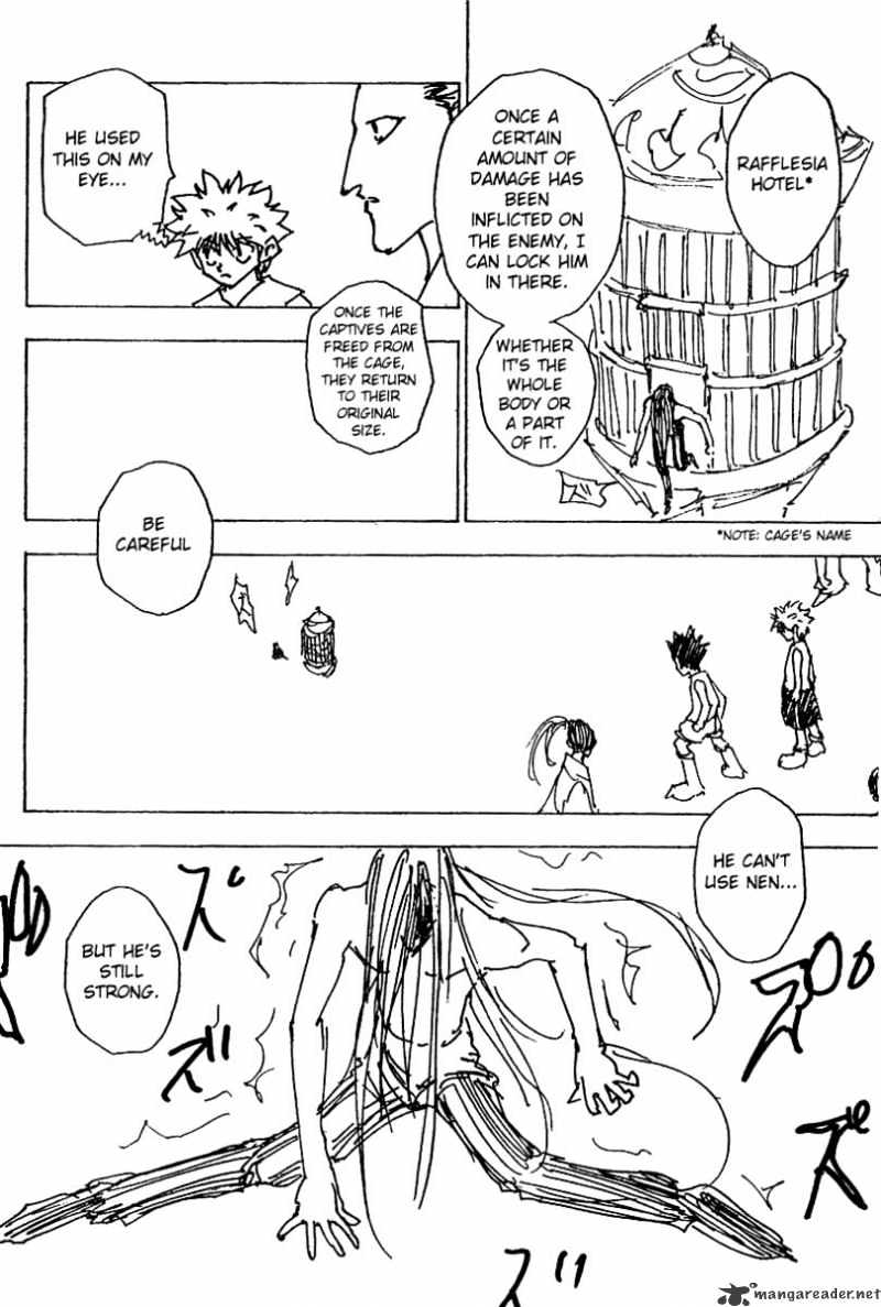 Page 2 of Chapter 222