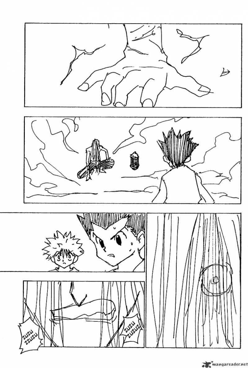 Page 3 of Chapter 222