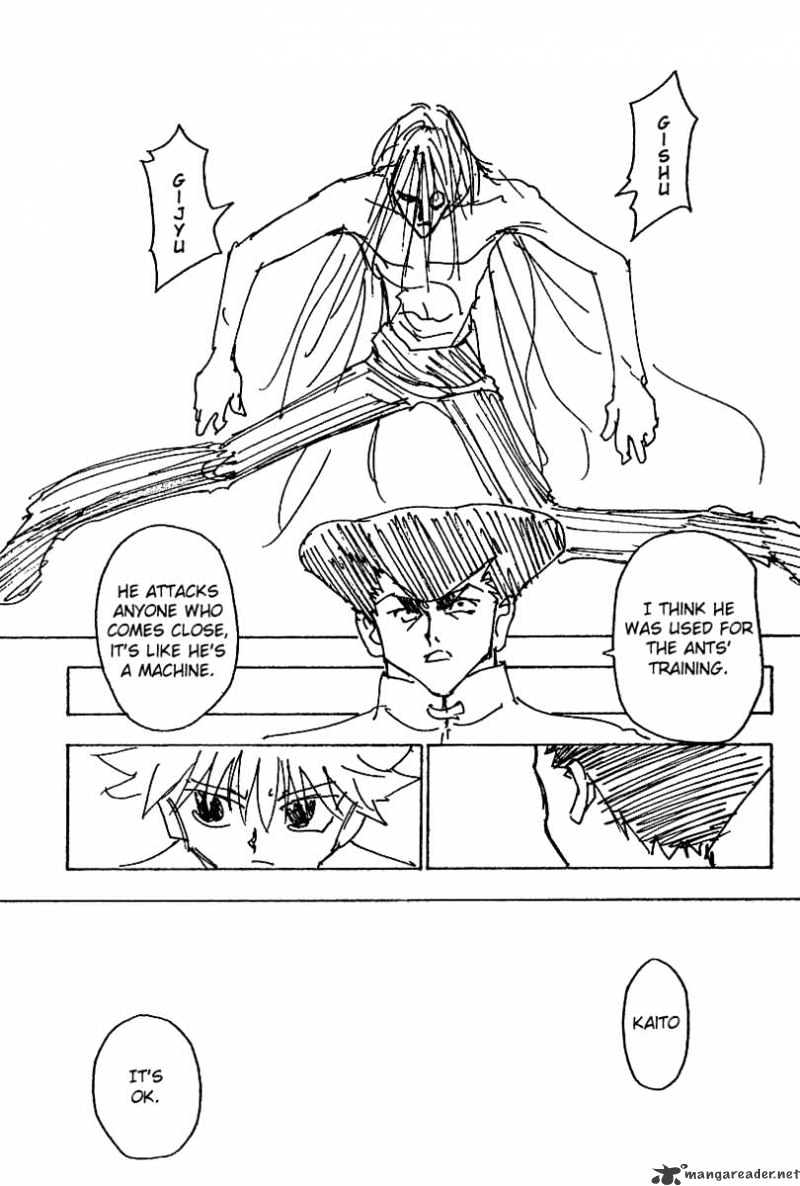 Page 5 of Chapter 222