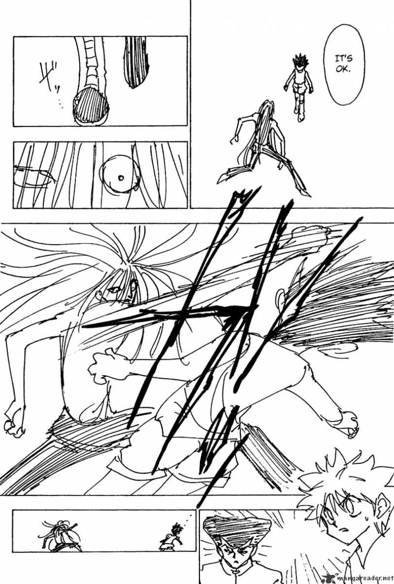 Page 6 of Chapter 222