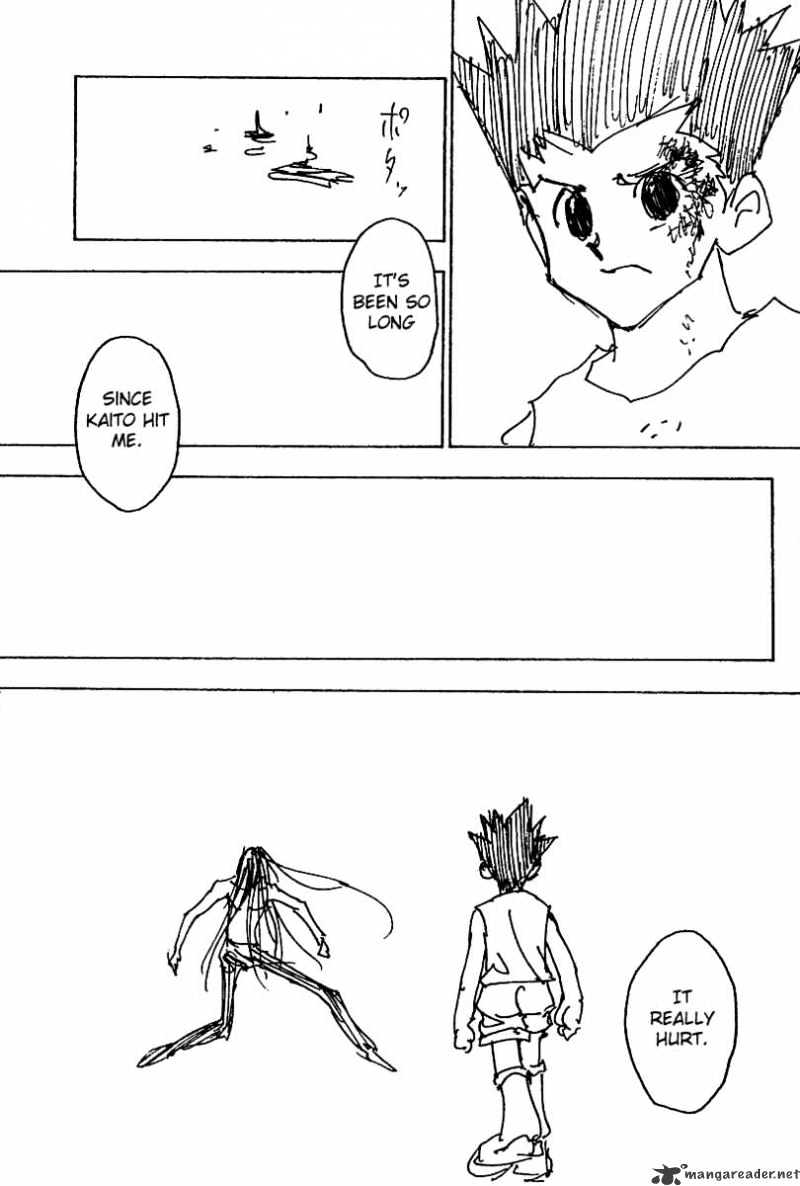 Page 7 of Chapter 222