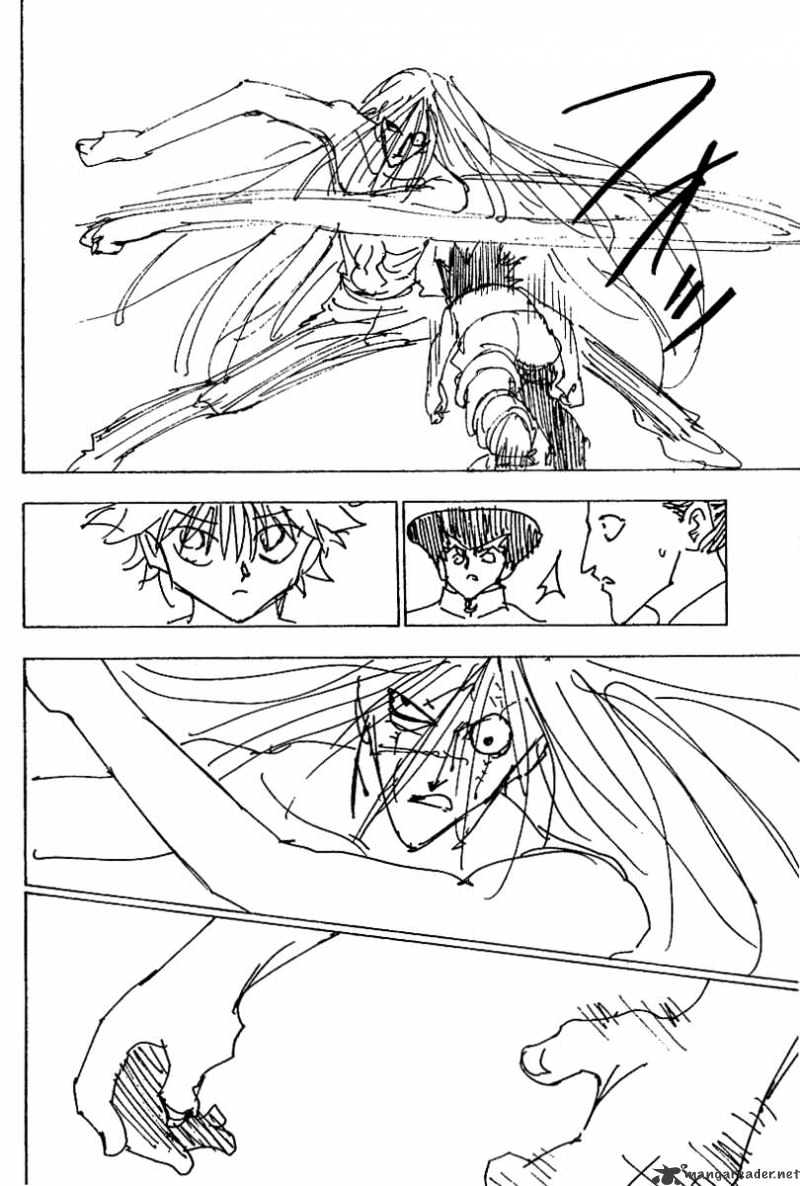 Page 10 of Chapter 222