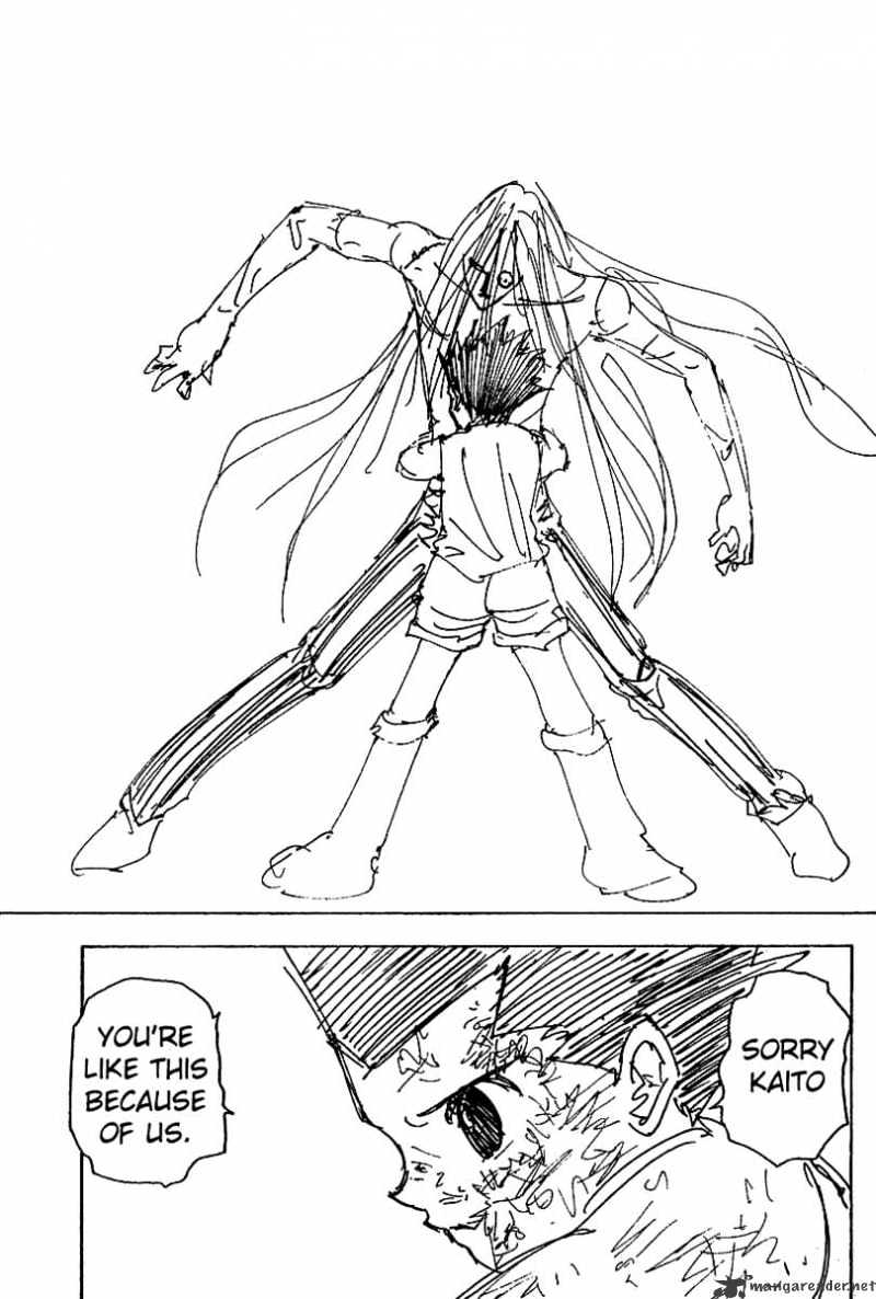 Page 11 of Chapter 222