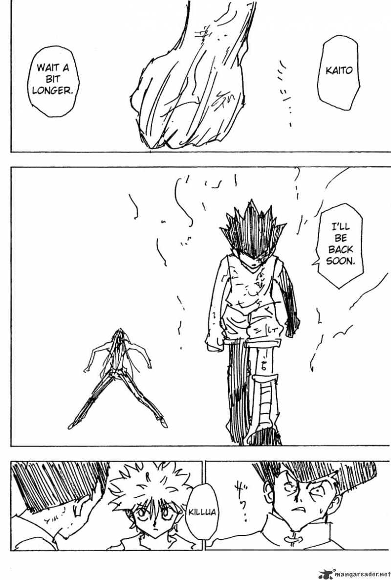 Page 14 of Chapter 222