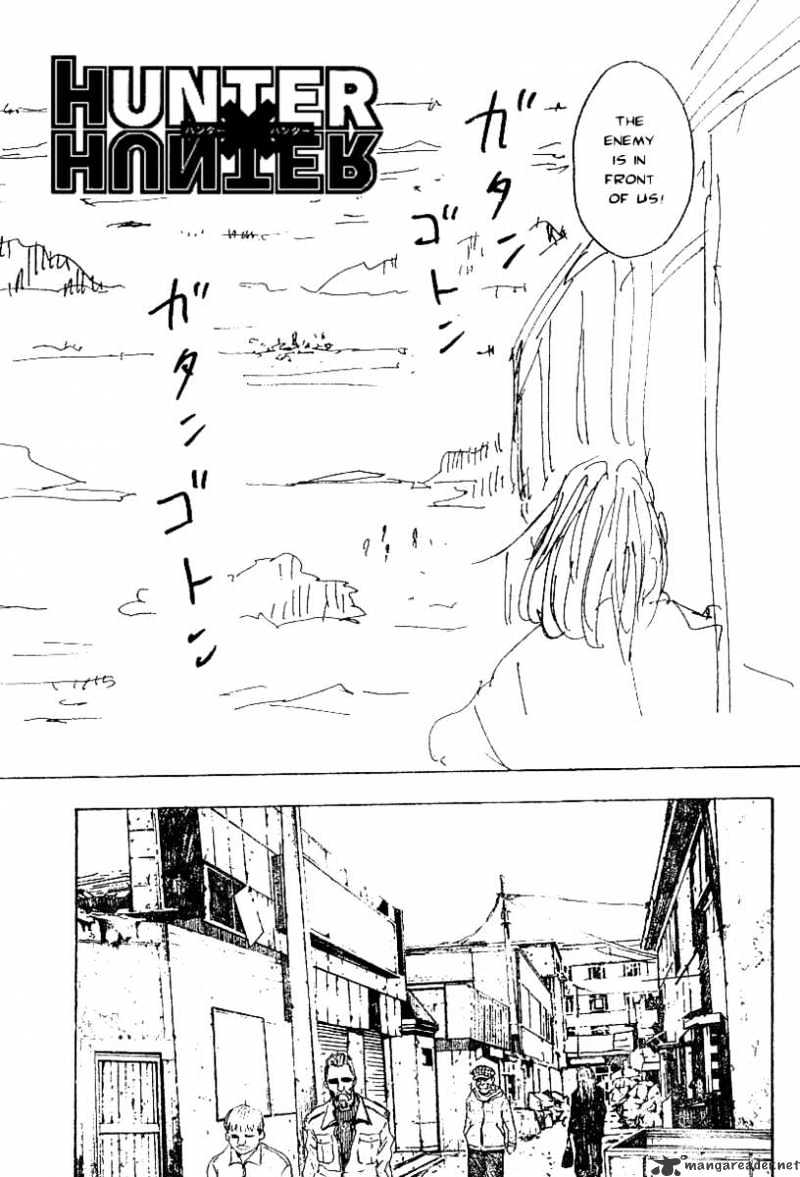 Page 3 of Chapter 223