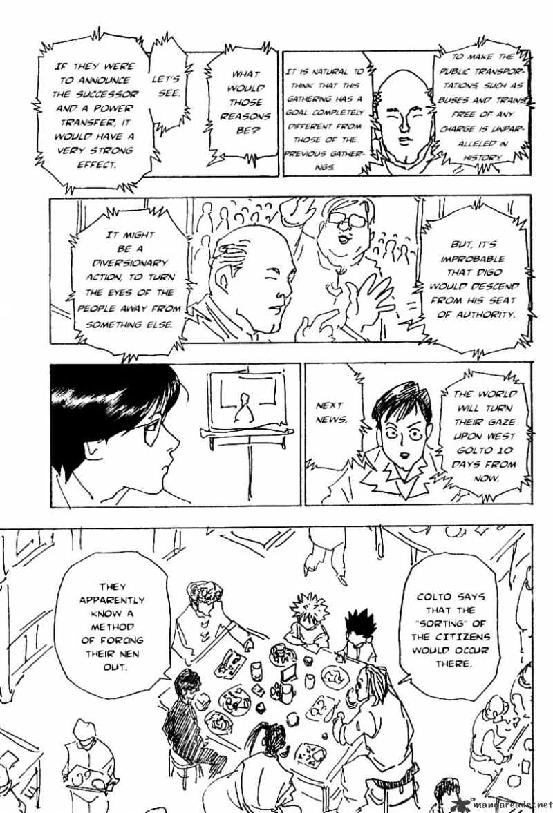 Page 5 of Chapter 223