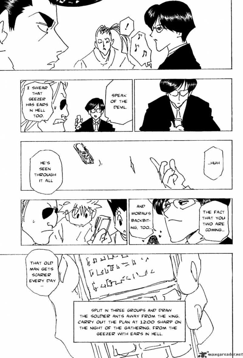 Page 7 of Chapter 223