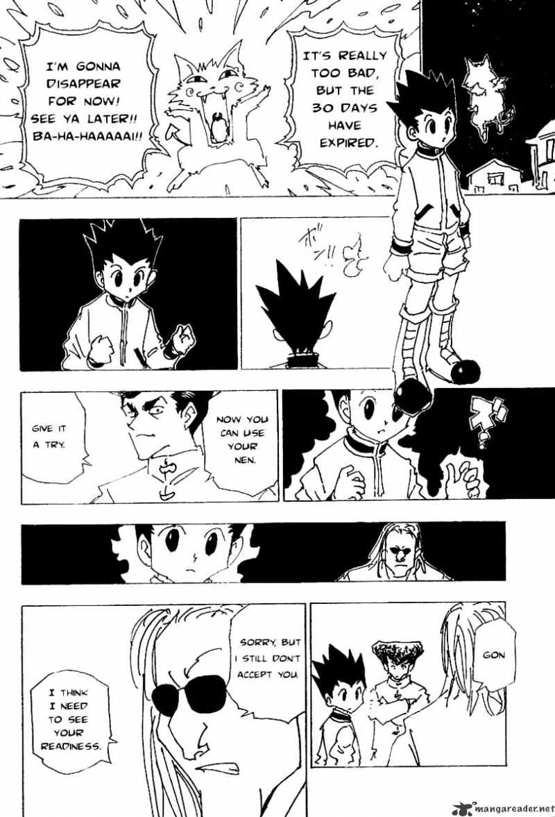 Page 8 of Chapter 223