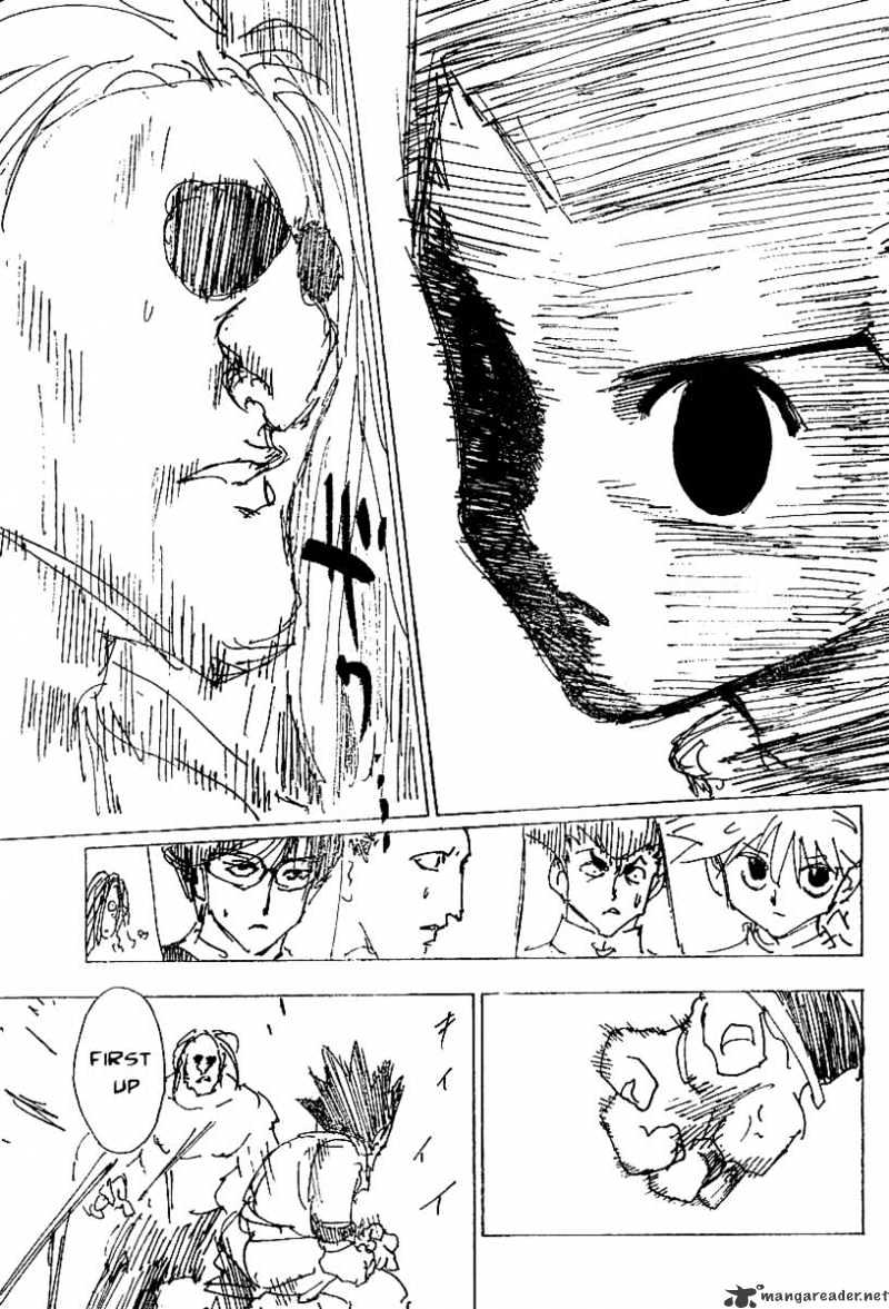 Page 11 of Chapter 223