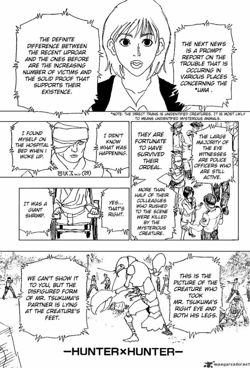 Page 1 of Chapter 224