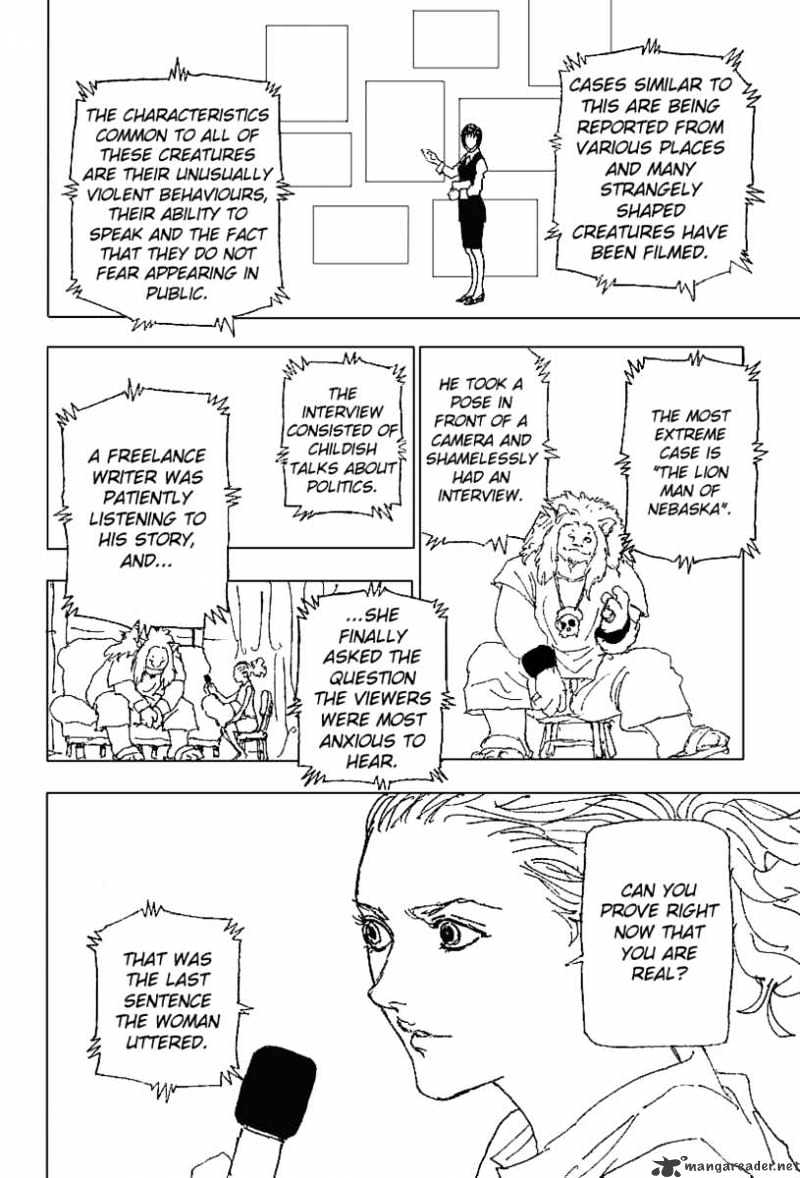 Page 2 of Chapter 224