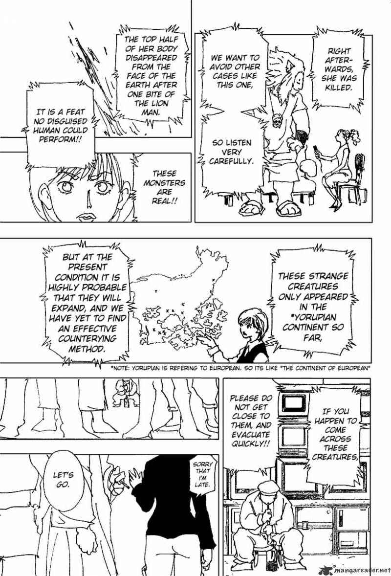Page 3 of Chapter 224