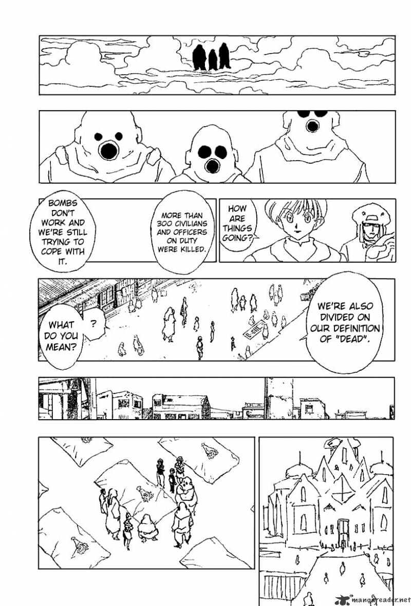 Page 7 of Chapter 224