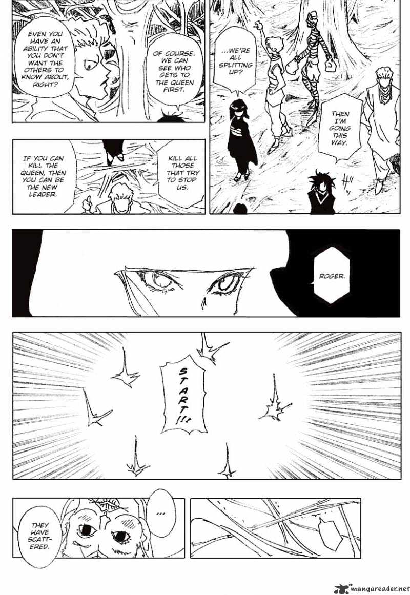 Page 2 of Chapter 225