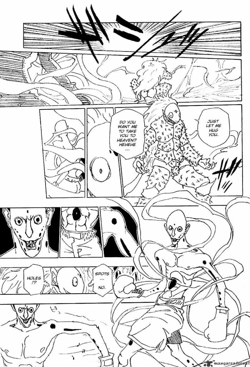Page 5 of Chapter 225