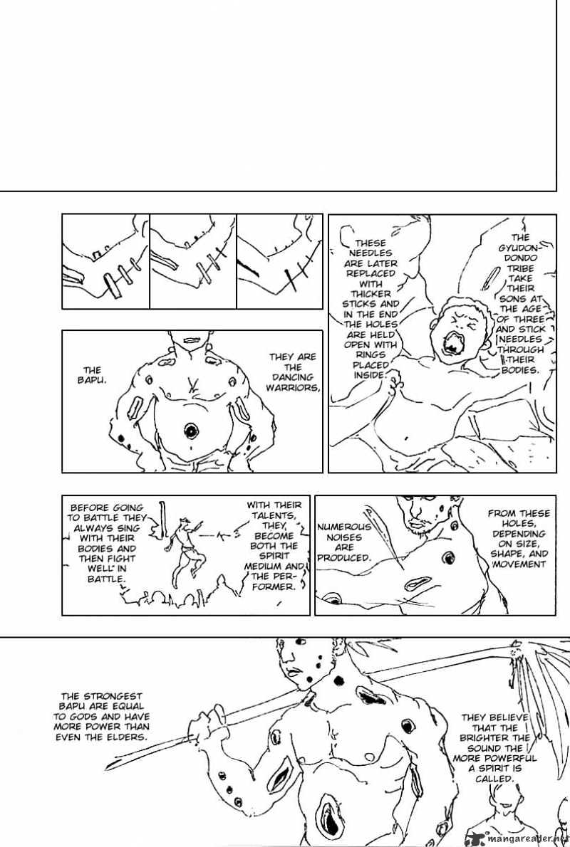 Page 7 of Chapter 225